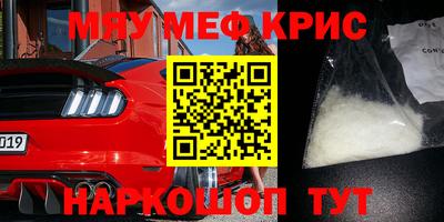 СК Бузулук