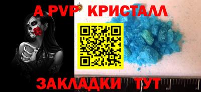 СК Бузулук