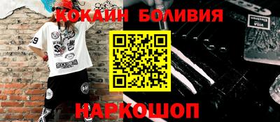 СК Бузулук