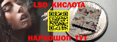 СК Бузулук