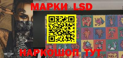 гашиш Будённовск