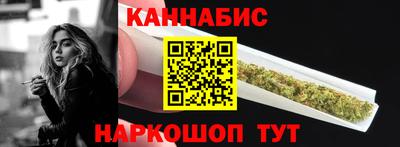 гашиш Будённовск