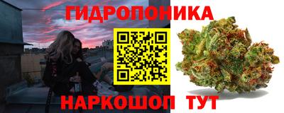 гашиш Будённовск