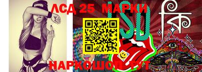 гашиш Будённовск