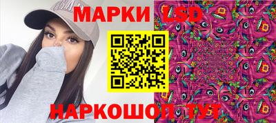 СК Бузулук