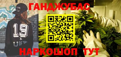 стаф Волгодонск
