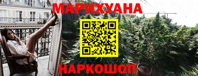 СК Бузулук