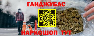 СК Бузулук