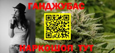 СК Бузулук