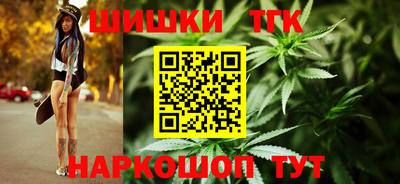 СК Бузулук