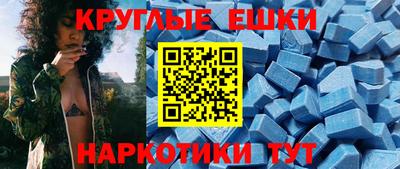 гашиш Будённовск