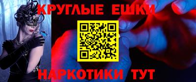 СК Бузулук