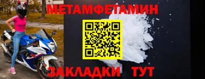 СК Бузулук