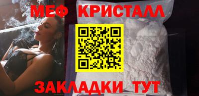 гашиш Будённовск