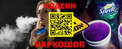 гашиш Будённовск