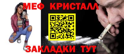 гашиш Будённовск