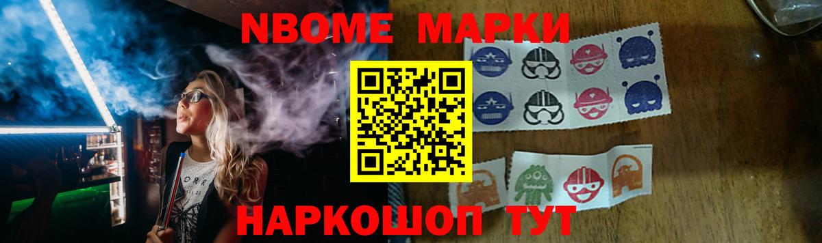LSD-25 экстази кислота Саров